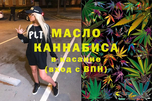 кокаин премиум Навашино