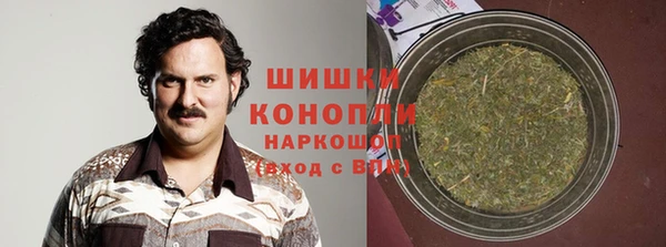 кокаин премиум Навашино
