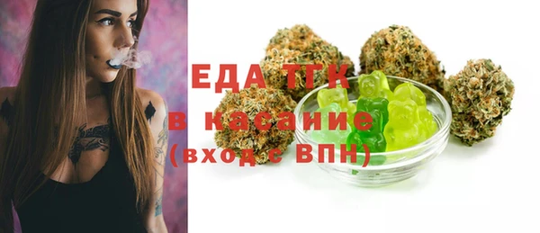 шишки Вязники