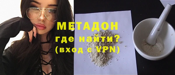 гидропоника Наволоки