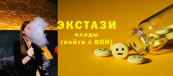 прущая мука Белоозёрский