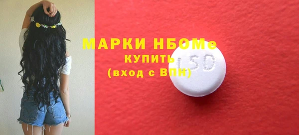 гидропоника Наволоки