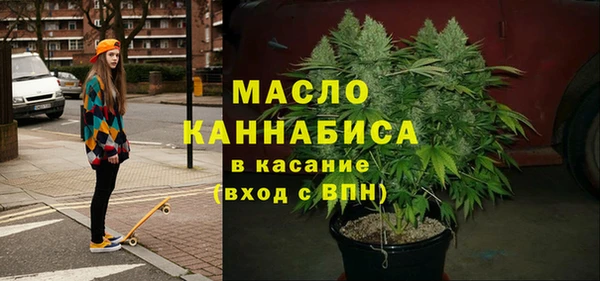 mdma Струнино