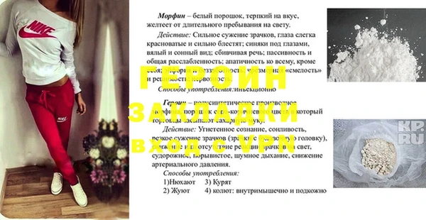 кокаин премиум Навашино