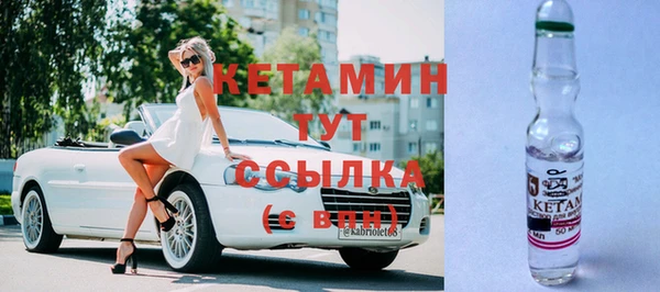 2c-b Беломорск