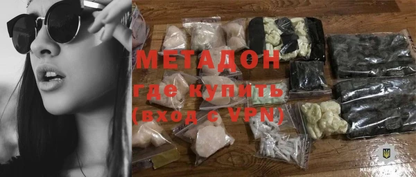 гидропоника Наволоки
