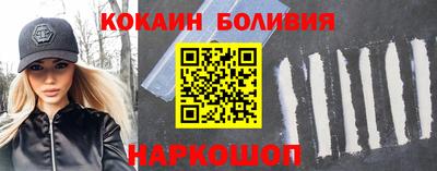 меф VHQ Бугуруслан