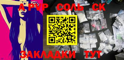 бутик Берёзовский