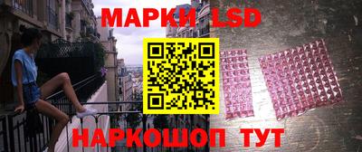 бутик Берёзовский
