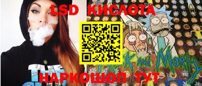 бутик Берёзовский