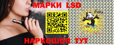 прущие крисы Балашиха