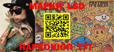 MDMA Premium VHQ Абакан