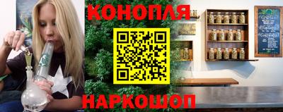 круглые Беслан