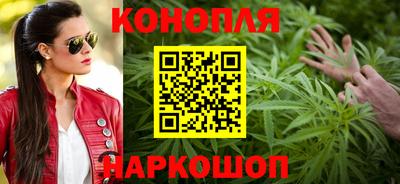 круглые Беслан