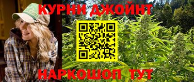 бутик Берёзовский