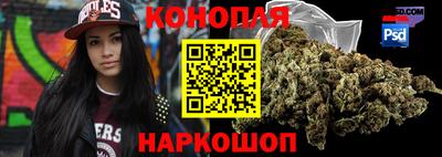 круглые Беслан