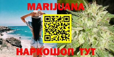 бутик Берёзовский