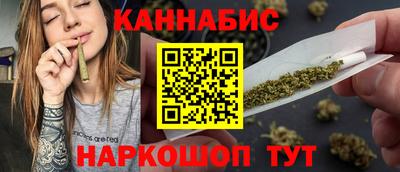 прущий лед Балаково