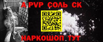 бутик Берёзовский