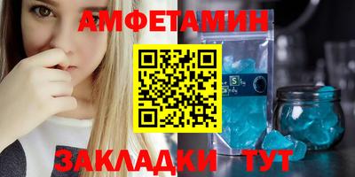 круглые Беслан