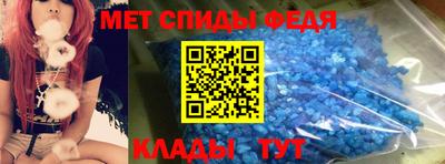 круглые Беслан
