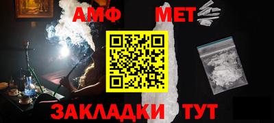 бутик Берёзовский