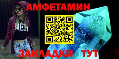 круглые Беслан