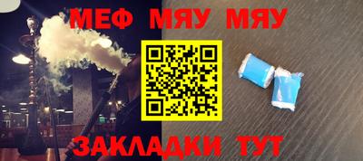 бутик Берёзовский