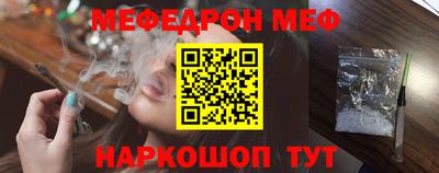 бутик Берёзовский