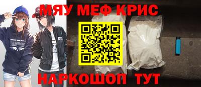 бутик Берёзовский