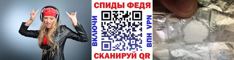 Метамфетамин витя  blacksprut вход  Выкса 