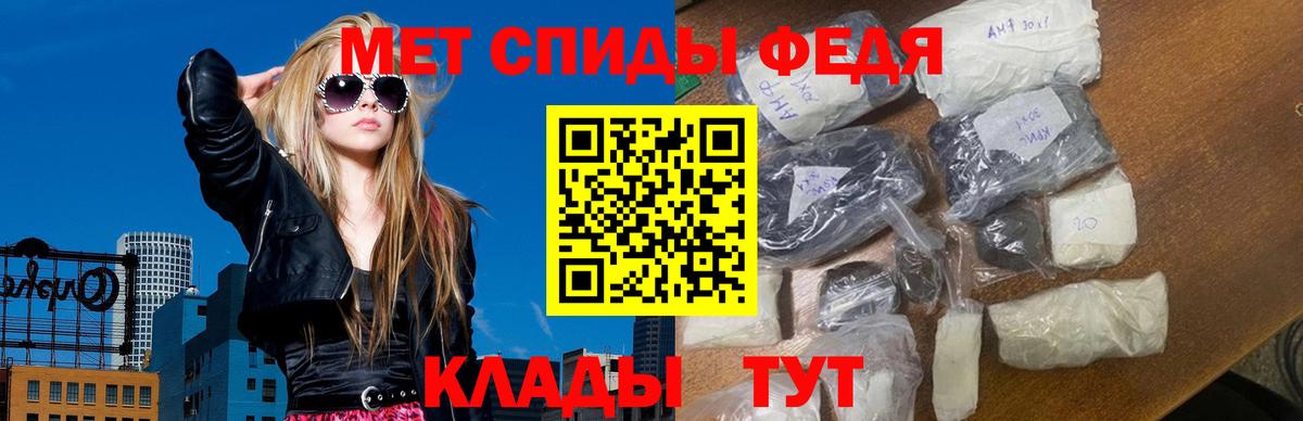 ЭКСТАЗИ Выкса