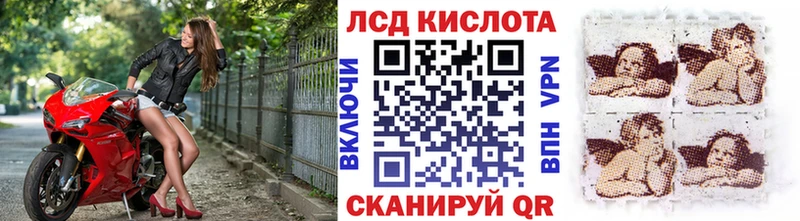Марки 25I-NBOMe 1500мкг  как найти наркотики  Выкса 