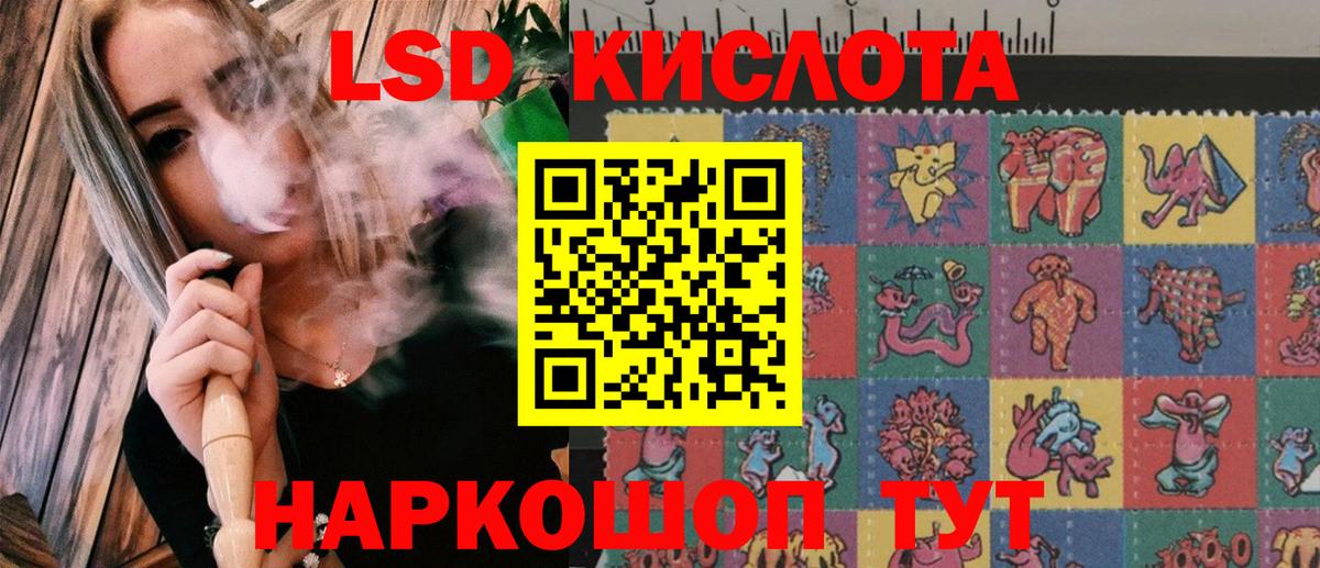 Выкса  Вход с VPN  МЕФ  Гарик  Гарик  Марихуана  КОКАИН 