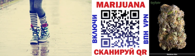 Бошки Шишки LSD WEED Выкса